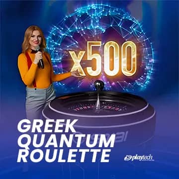 Greek Quantum Roulette